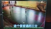😏本来没必要调监控的，直到进了最后一球...