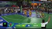 你怎么看？村BA广东沙溪0.3秒绝杀福建石狮引热议