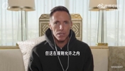 詹姆斯谈造犯规：这不是球员们的错！他们只是懂得如何利用规则！