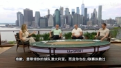 澳波看好日本队前景：他们会走得很远！总有一天会赢得世界杯！