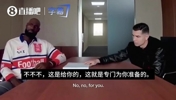 耐克搞笑短片：勒布朗&middot;詹姆斯和C罗都不愿接剧本《Goat的告别》