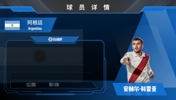 世界上没有肘不通的路～ 谁不想单防肘姐啊👀